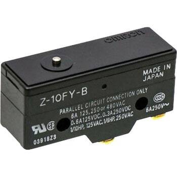 Z-10FY-B - Basic Switch - 1